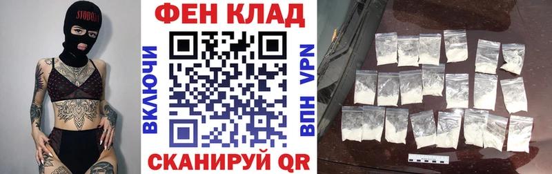 Амфетамин Premium  Купить закладки  Карасук 
