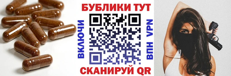 Экстази Philipp Plein  Купить  Карасук 