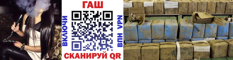 Купить  Карасук  Гашиш VHQ 