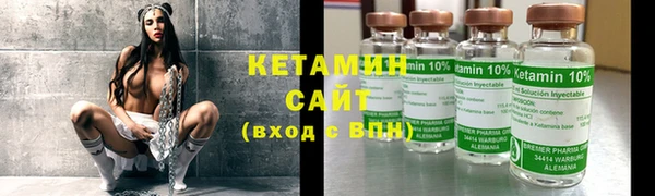 эйфоретик Горно-Алтайск