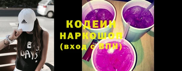 эйфоретик Горно-Алтайск