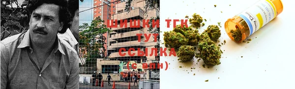эйфоретик Горно-Алтайск