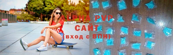 MDMA Premium VHQ Горнозаводск