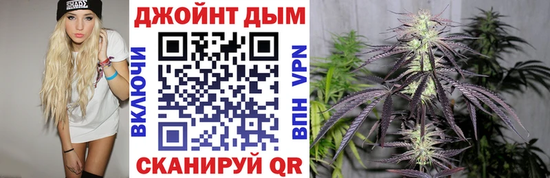 Марихуана тримм Карасук